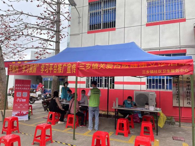 三鄉(xiāng)鎮(zhèn)開展“健康人生，禁毒護(hù)力”宣傳活動(dòng)圖片1.jpg