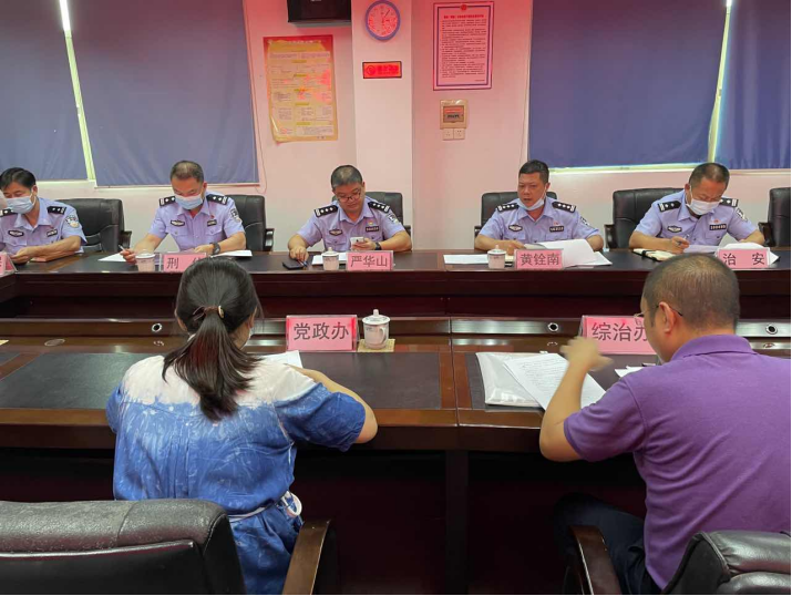 阜沙鎮(zhèn)禁毒信息〔2022〕第128期--【禁毒攻堅年】阜沙鎮(zhèn)召開2022年禁毒攻堅年行動工作推進會（