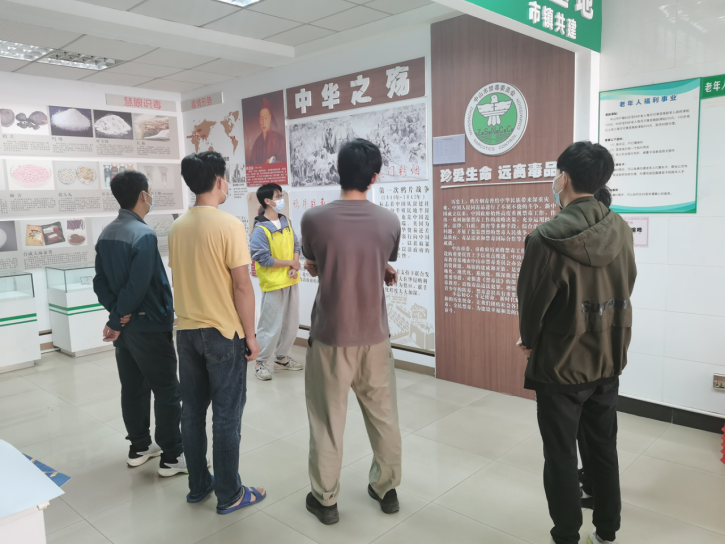 阜沙鎮(zhèn)禁毒信息〔2022〕第131期--【全民禁毒宣傳月】阜沙禁毒辦組織群眾參觀禁毒教育基地（202