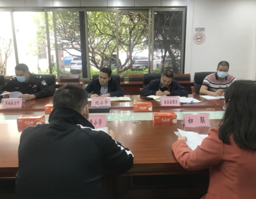 阜沙鎮(zhèn)禁毒信息〔2022〕第247期--阜沙鎮(zhèn)開(kāi)展馮家未成年人幫扶工作研討會(huì) （2022.11. 0