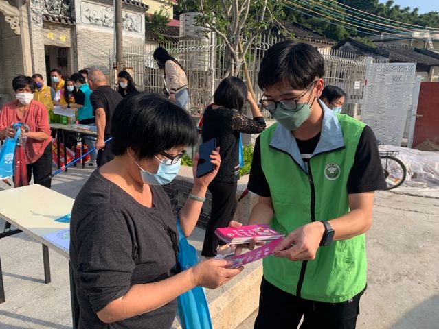 三鄉(xiāng)鎮(zhèn)開展“宣傳禁毒進(jìn)小家，‘無(wú)毒’社區(qū)靠大家”活動(dòng)照片4.jpg