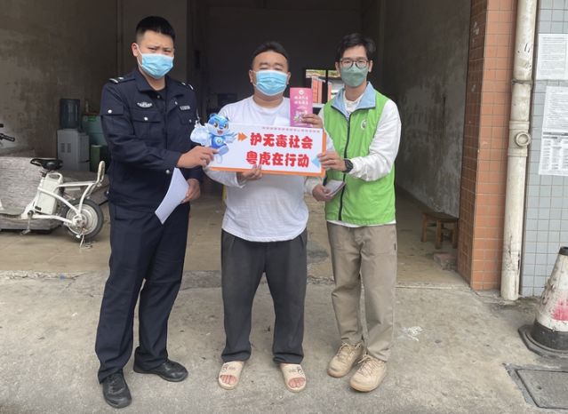 三鄉(xiāng)鎮(zhèn)開展“禁毒知識進物流，安全寄遞無隱患”宣傳活動圖片3_副本.jpg