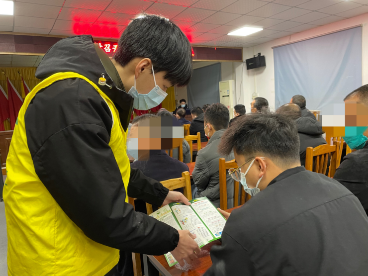 阜沙鎮(zhèn)禁毒信息〔2023〕第23期--禁毒常相伴，平安過(guò)大年-阜沙鎮(zhèn)開(kāi)展特殊人群毒品預(yù)防教育活動(dòng)（2