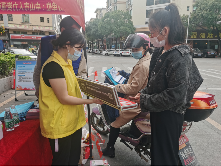 阜沙鎮(zhèn)禁毒信息〔2023〕第35期--“暖春助企，禁毒同行”-阜沙鎮(zhèn)禁毒辦聯(lián)合公安分局開展南粵暖春招