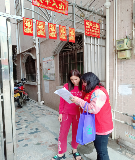 阜沙鎮(zhèn)禁毒信息〔2023〕第41期--“文明典范，禁毒齊伴”-阜沙鎮(zhèn)開展全民禁毒，爭創(chuàng)文明典范城市入