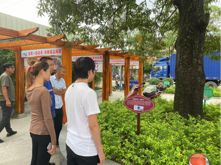 阜沙鎮(zhèn)禁毒信息〔2023〕第200期--阜沙鎮(zhèn)組織群眾參觀禁毒文化長(zhǎng)廊（2023.8. 30）531