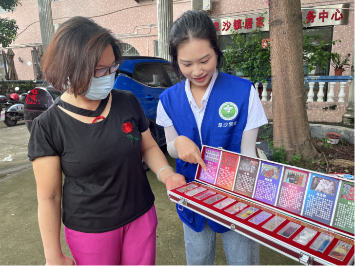 阜沙鎮(zhèn)禁毒信息〔2023〕第213期--關(guān)愛老人，法治同行-阜沙鎮(zhèn)開展禁毒法治宣傳活動（2023.9