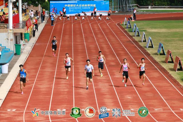 2023.10.3-中國田徑達標系列賽暨2023年中國體育彩票?中山田徑公開賽 (22).jpg