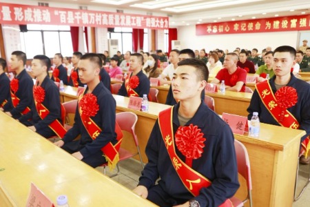熱血青春獻(xiàn)國防！中山各鎮(zhèn)街歡送預(yù)定新兵赴軍營